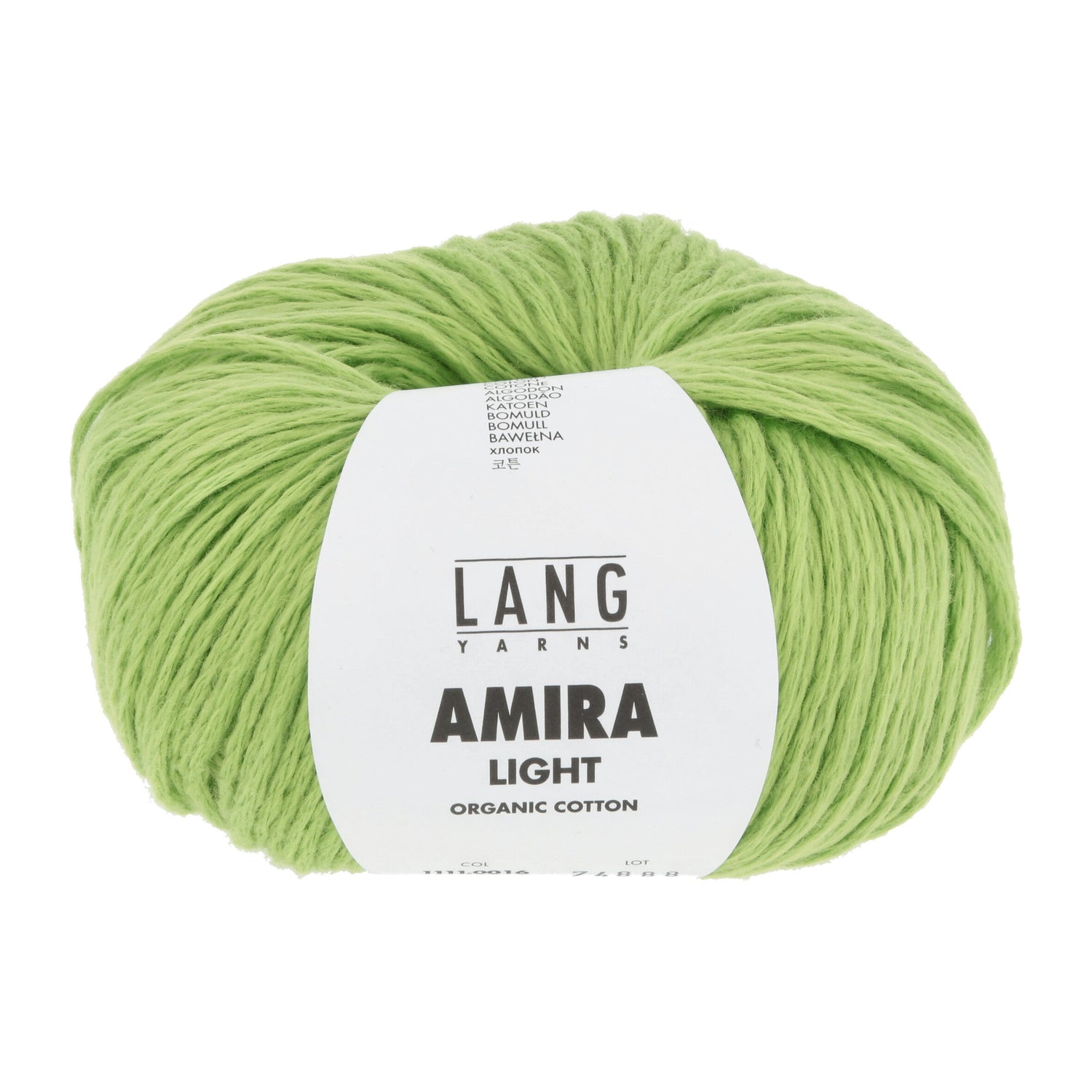 Amira Light
