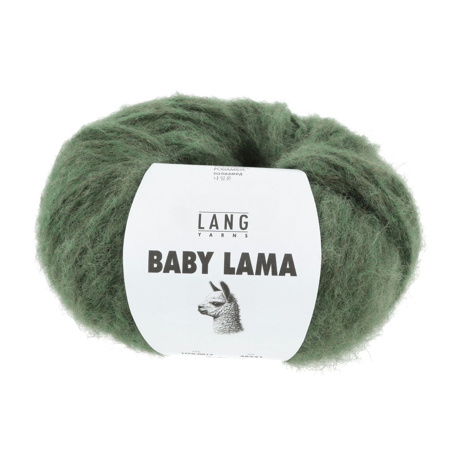 Baby Lama