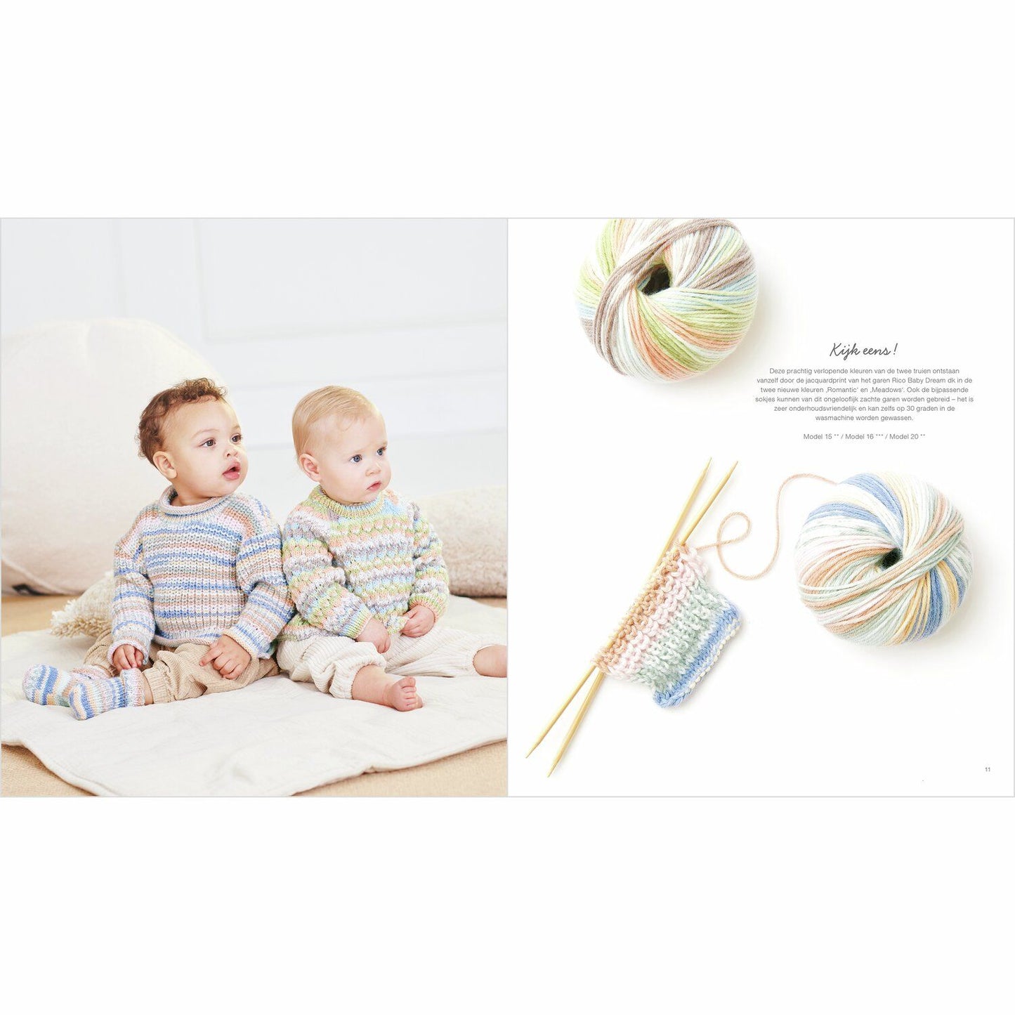 Rico Design Baby No 042