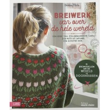 Marie Claire - Breiwerk van over de hele wereld