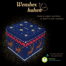 Wensbox voor Stichting Ambulancewens